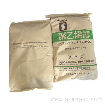 Sinopec Polyvinyl Alcohol Sinopec PVA 0488